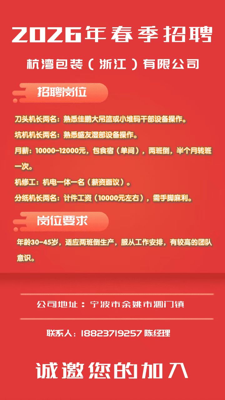 1773389558981079.jpg 50f5cdb9105fc5af029c357925f68db9.jpg