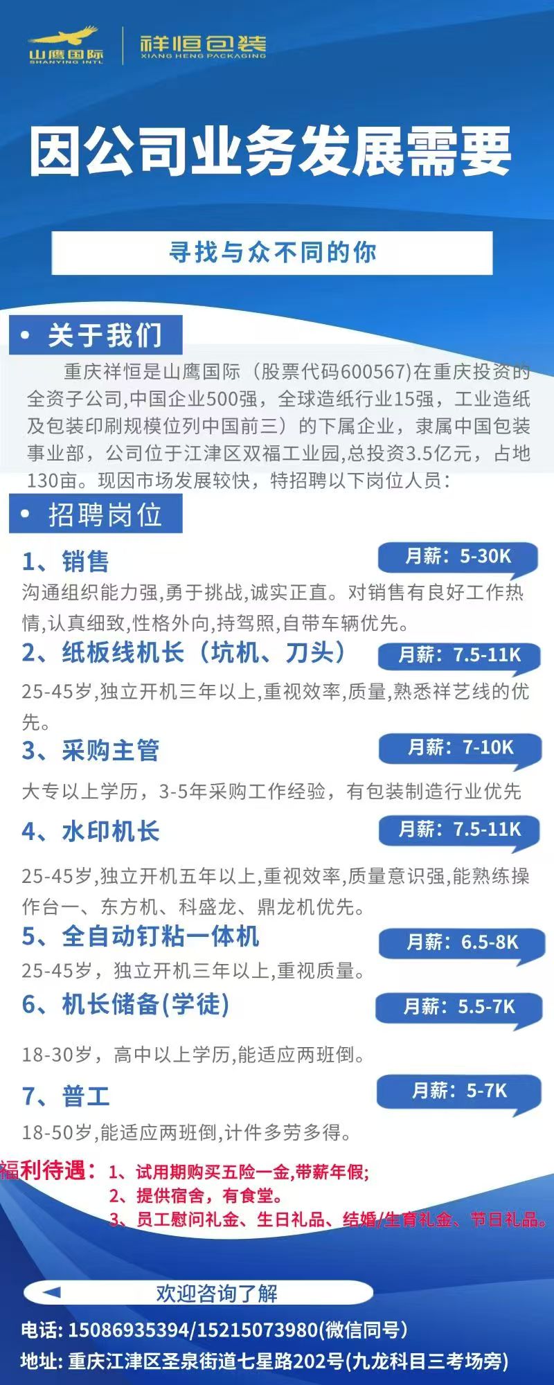 1773734857400756.jpg 2ad3139c5861de86d648b8ab7c46260f.jpg