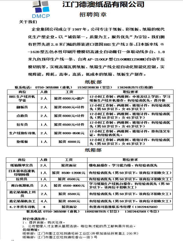 6b46cd0651f1b6bdd24fc163fc913d38.png
