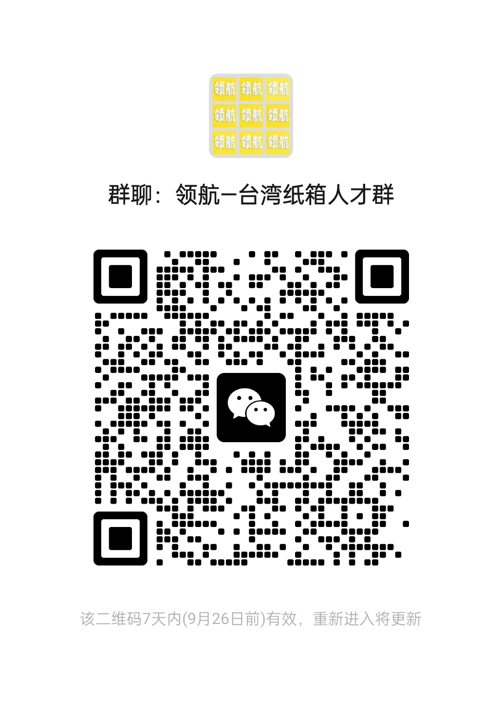 d45e89212e794fdae2142f1b9bba9769.png
